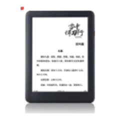 二手博阅 likebook P6回收